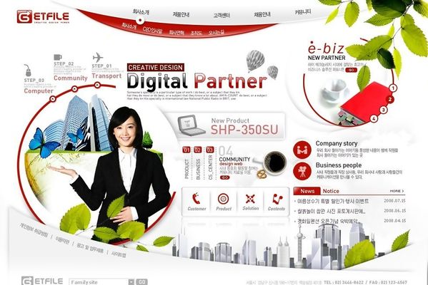 凯发精英体育最新登录地址企业动态